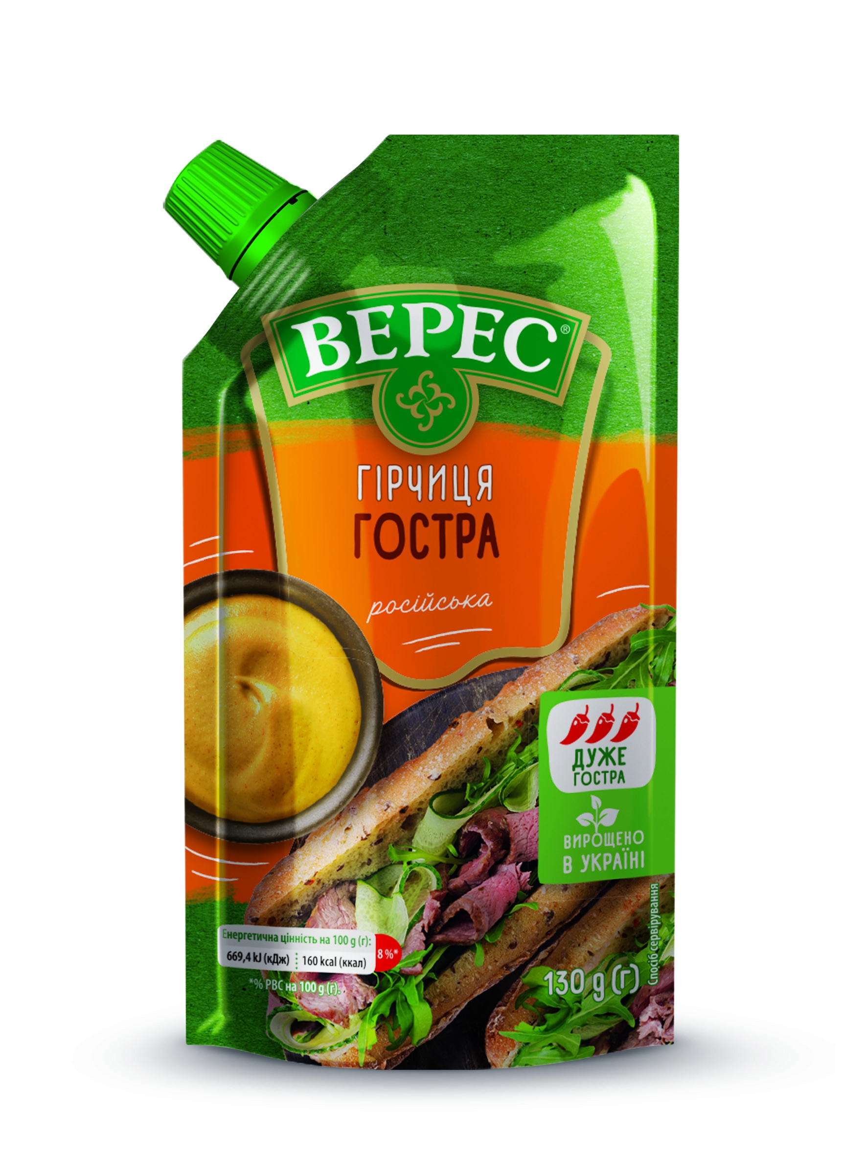 Горчица Верес Русская Острая 130 г – Цена. Фото. Описание